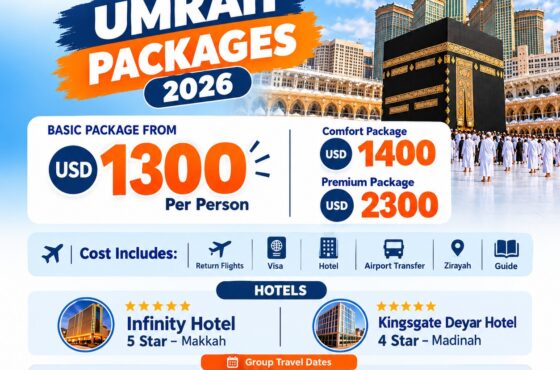 17TH – 27TH SEPTEMBER UMRAH GROUP